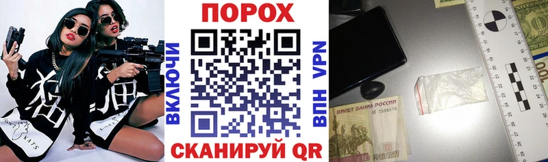 АМФЕТАМИН 97%  Мураши 