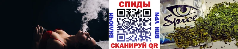 БУТИРАТ Butirat  что такое   нарко площадка Telegram  Мураши 