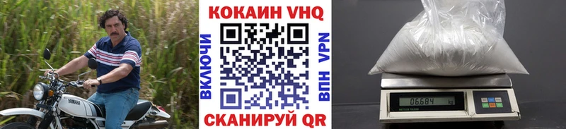 shop какой сайт  Мураши  Cocaine Columbia 