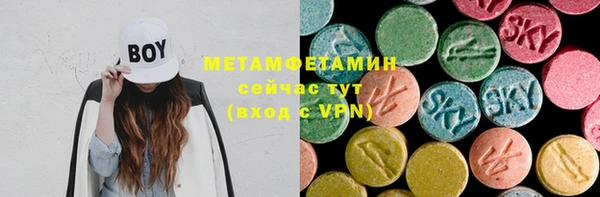 дживик Козельск
