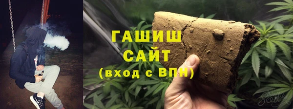 jwh Козловка