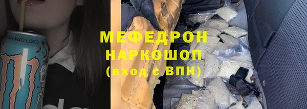 не бодяженный Кодинск