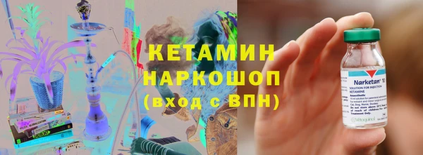 дживик Козельск