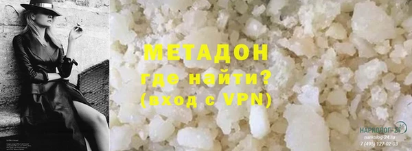 трава Корсаков