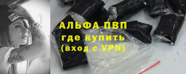 не бодяженный Кодинск
