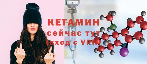 jwh Козловка