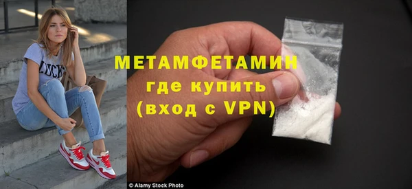 дживик Козельск