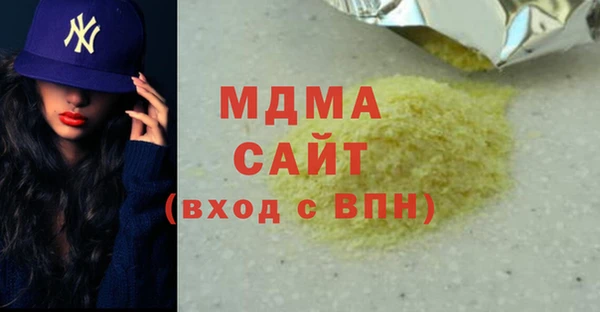 не бодяженный Кодинск