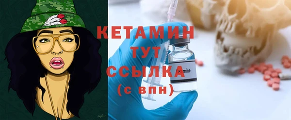 jwh Козловка