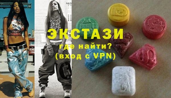 дживик Козельск