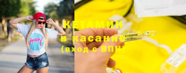 jwh Козловка