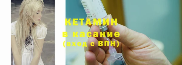 jwh Козловка
