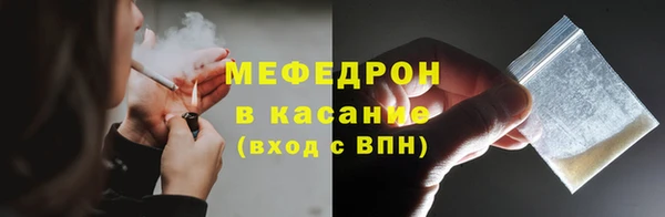 не бодяженный Кодинск