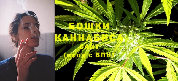 мефедрон мука Коряжма