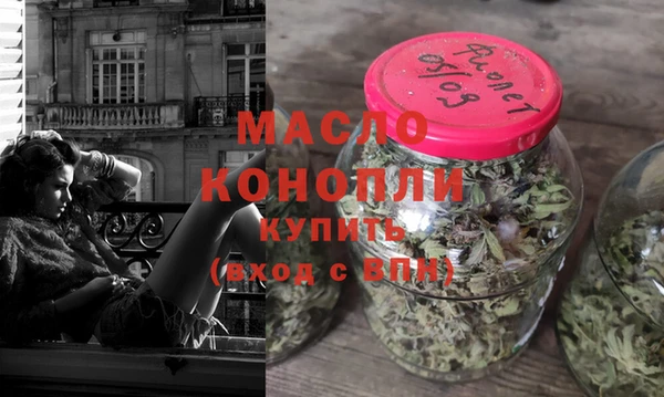 не бодяженный Кодинск