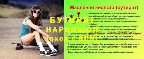 jwh Козловка