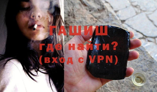 jwh Козловка