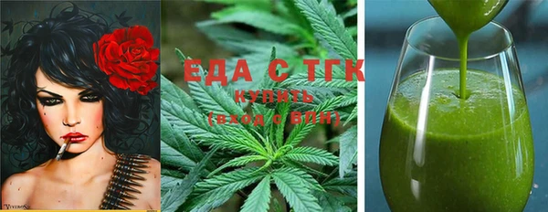 не бодяженный Кодинск