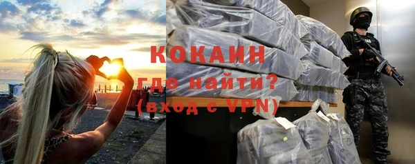 jwh Козловка
