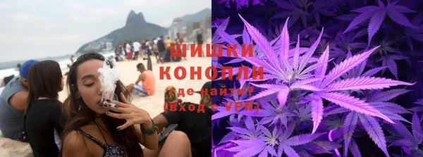 мефедрон мука Коряжма