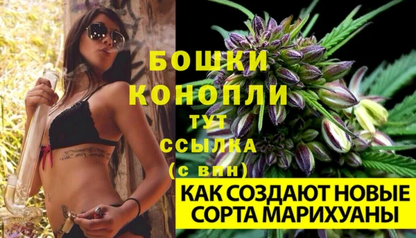 не бодяженный Кодинск