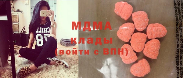 мефедрон мука Коряжма