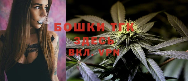 не бодяженный Кодинск