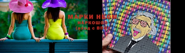 jwh Козловка