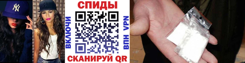 Метамфетамин пудра  наркота  Мураши 